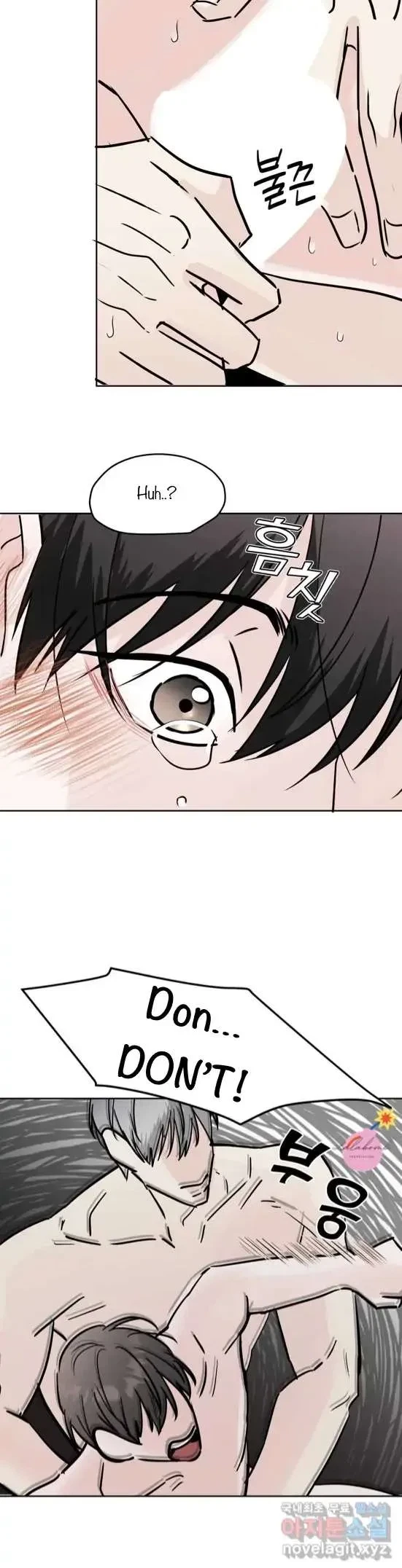 Lend Me Some Sugar Chapter 12, page 6