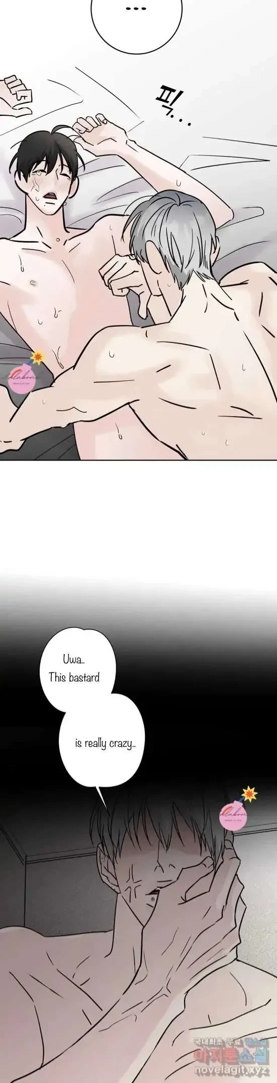 Lend Me Some Sugar Chapter 12, page 8