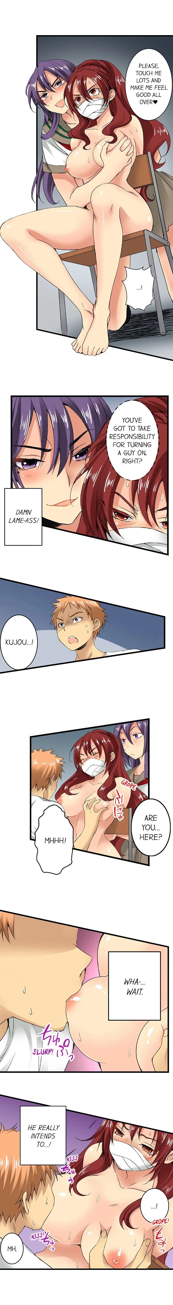 Chapter 20, page 3