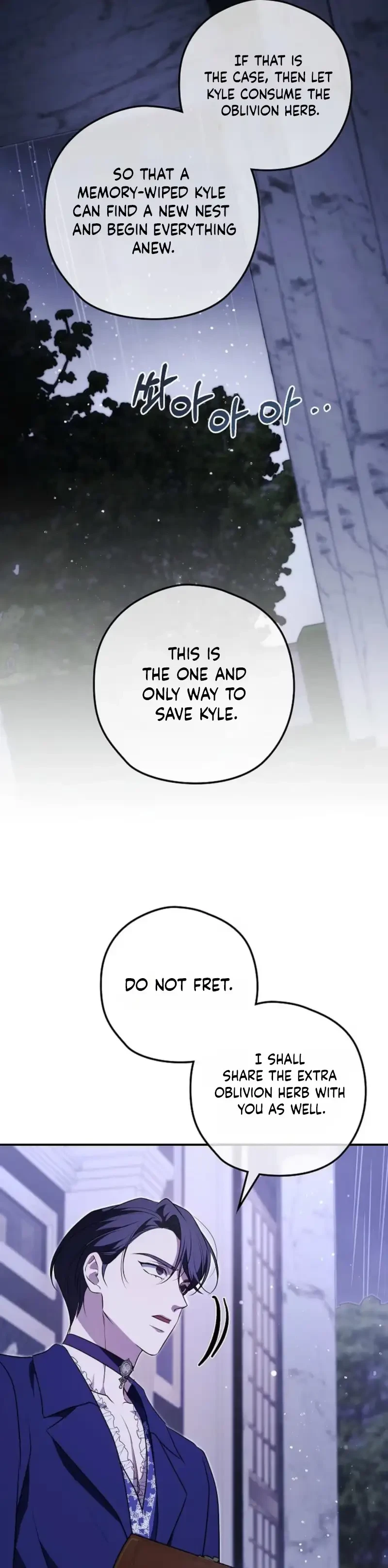 Chapter 39, page 21