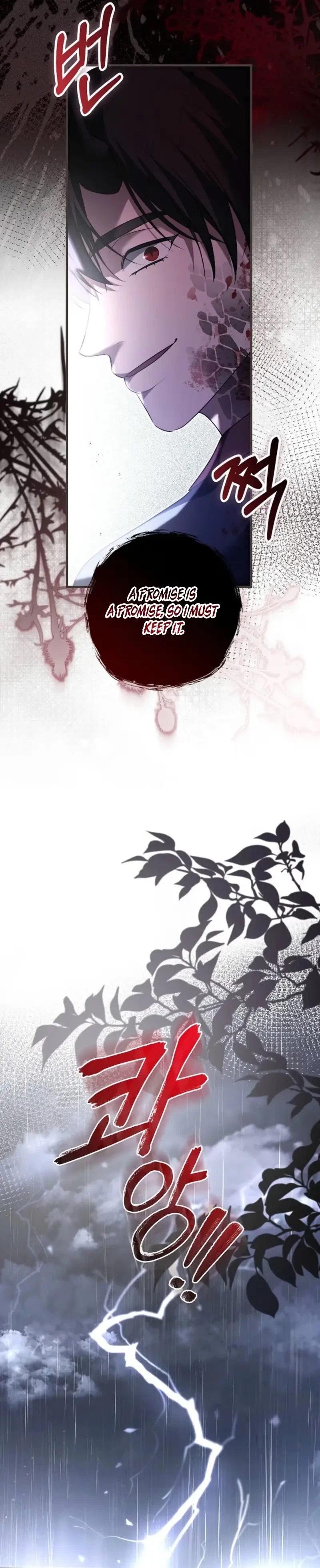Chapter 39, page 7