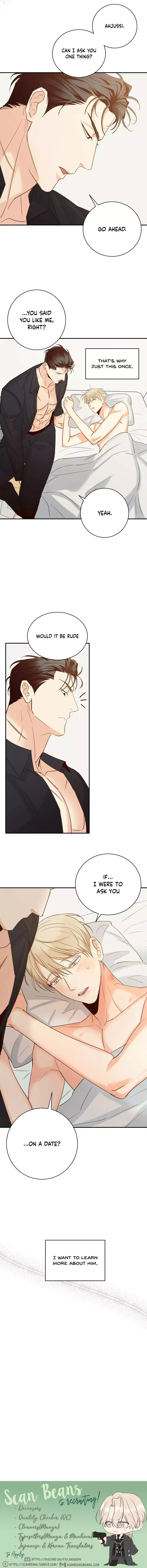 The Dangerous Convenience Store Chapter 30, page 10