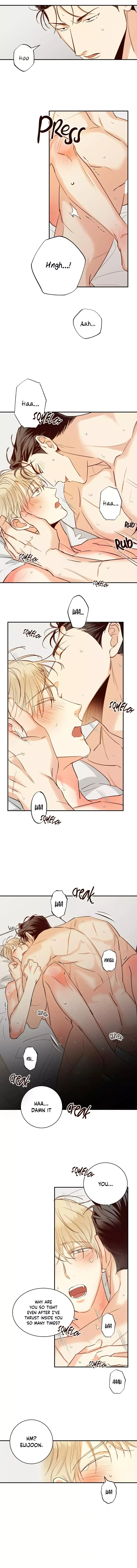 The Dangerous Convenience Store Chapter 30, page 7