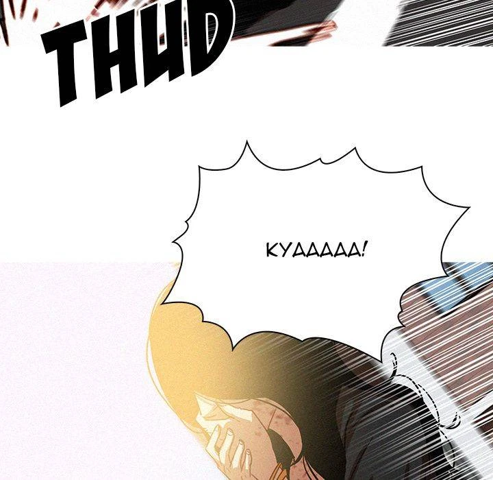 Chapter 58, page 23