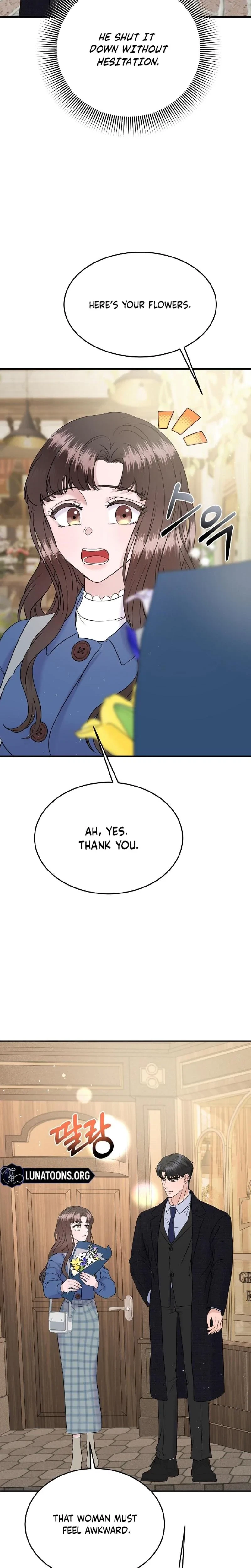 My Loving Robot Chapter 26, page 14
