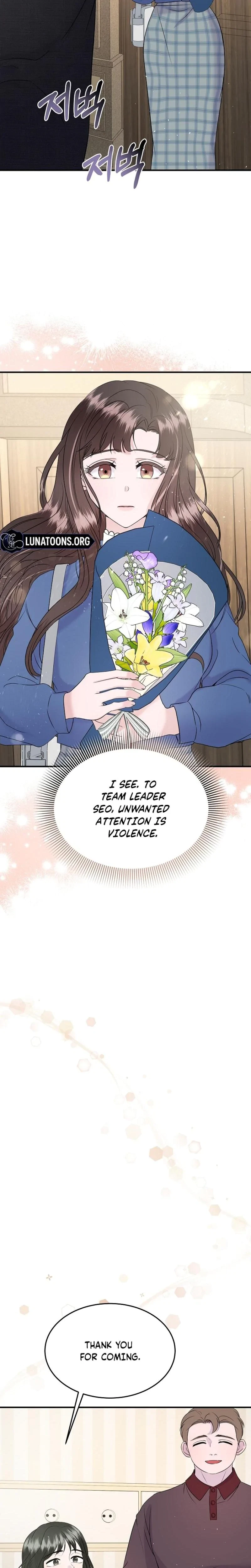 My Loving Robot Chapter 26, page 16