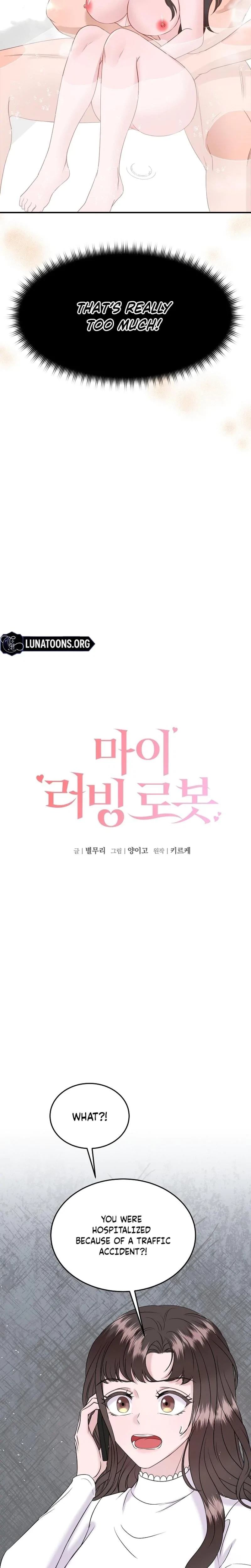 My Loving Robot Chapter 26, page 6