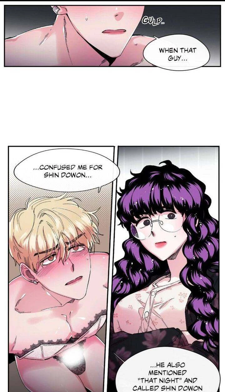 Chapter 31, page 3