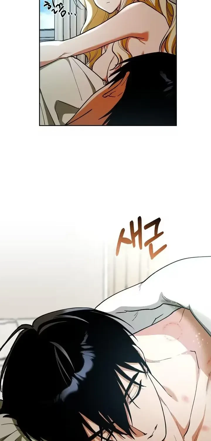 Chapter 6, page 4