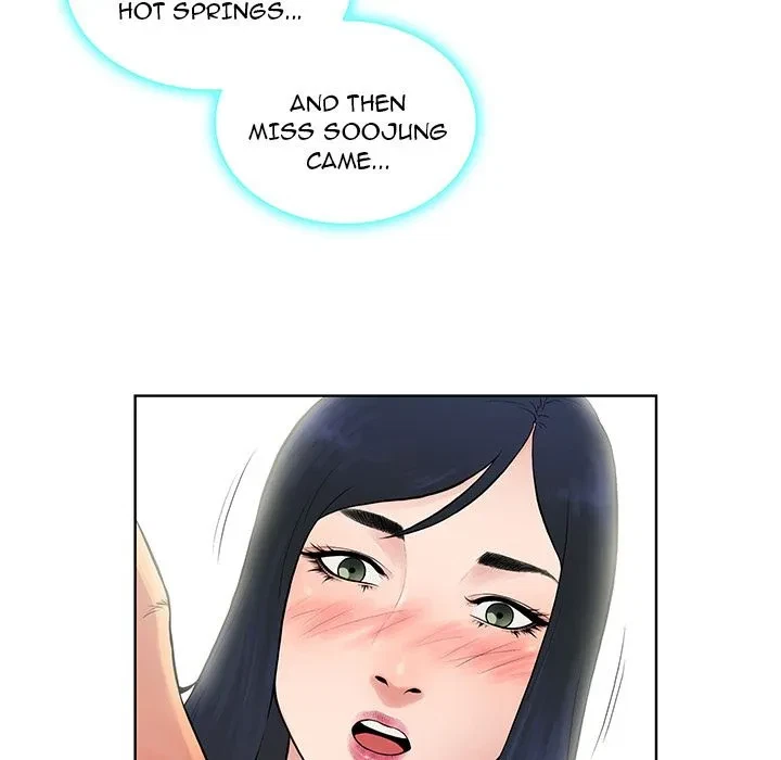 Chapter 41, page 17