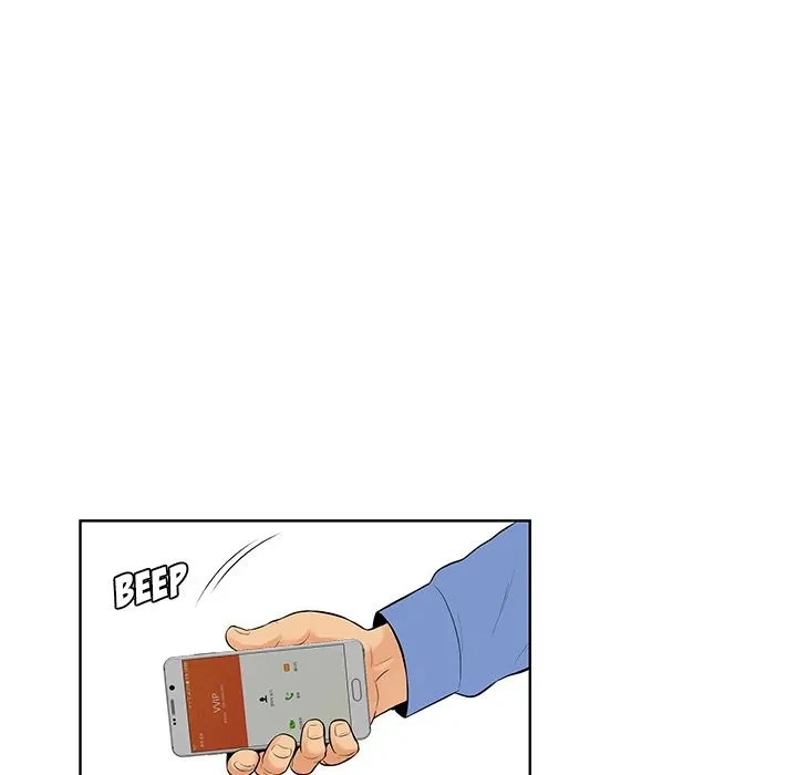 Chapter 41, page 39