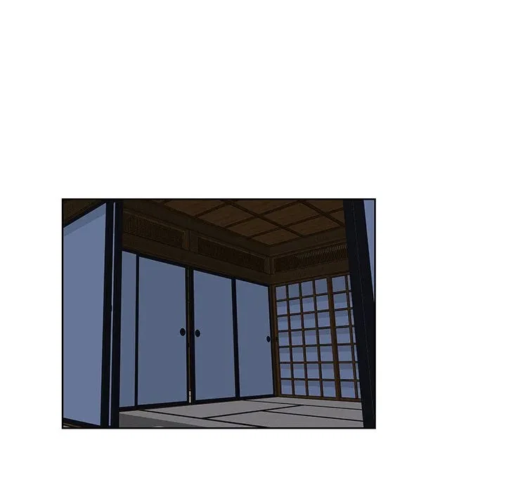 Chapter 41, page 57