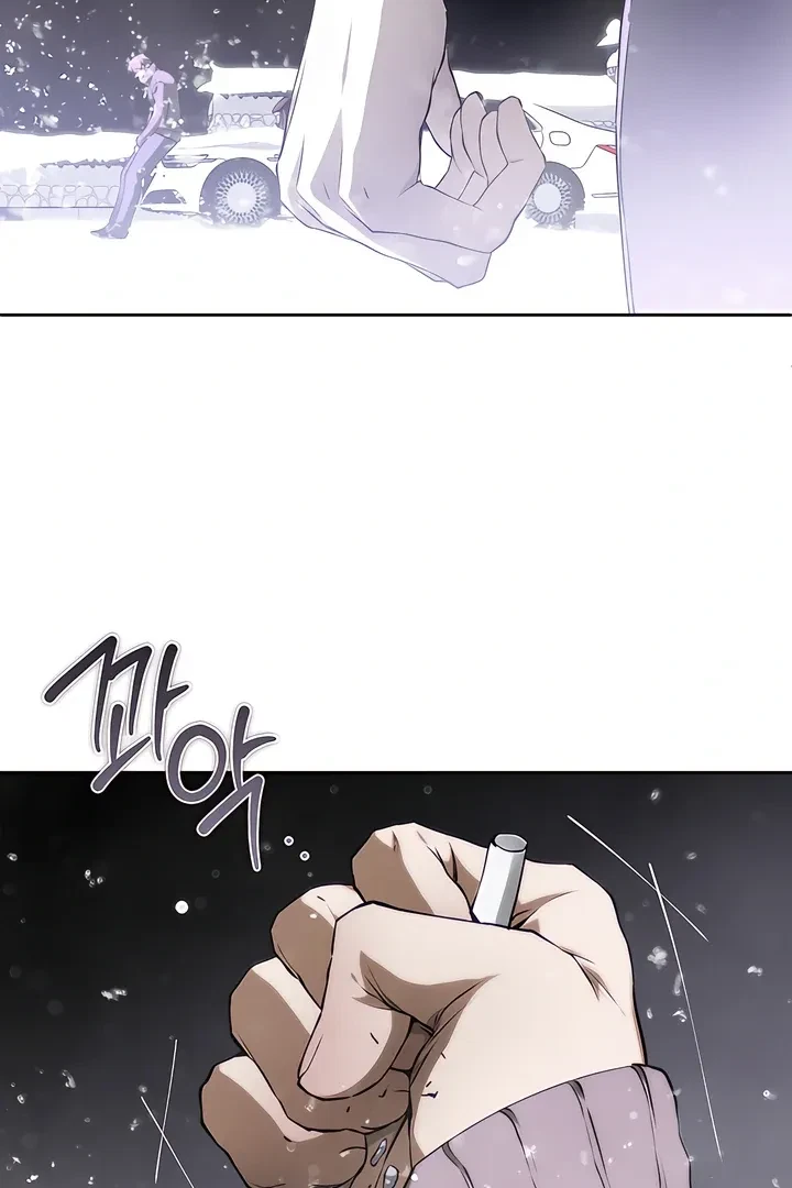 Chapter 16, page 21