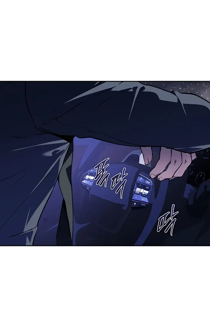 Chapter 16, page 57