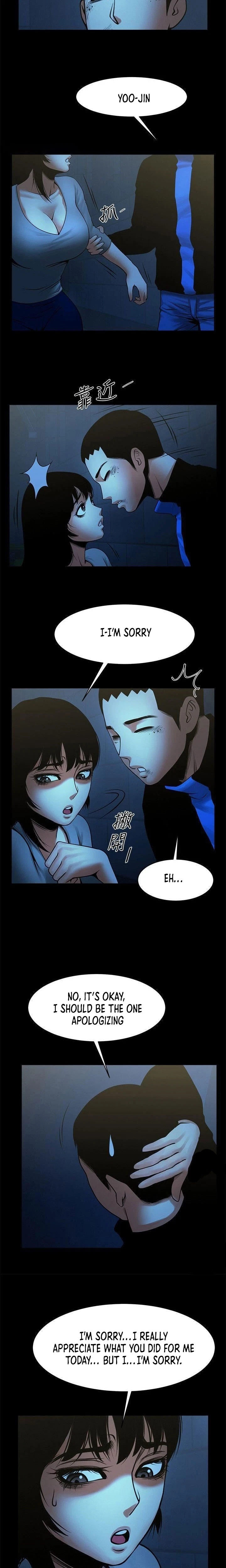 Chapter 35, page 14