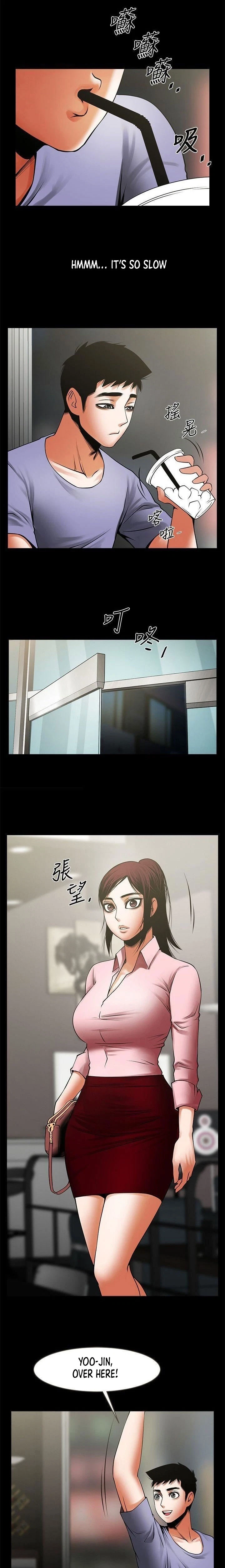 Chapter 35, page 16