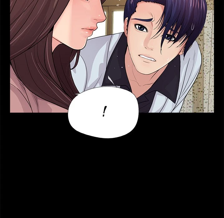 Chapter 20, page 13