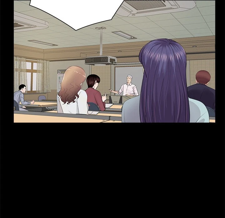 Chapter 20, page 17