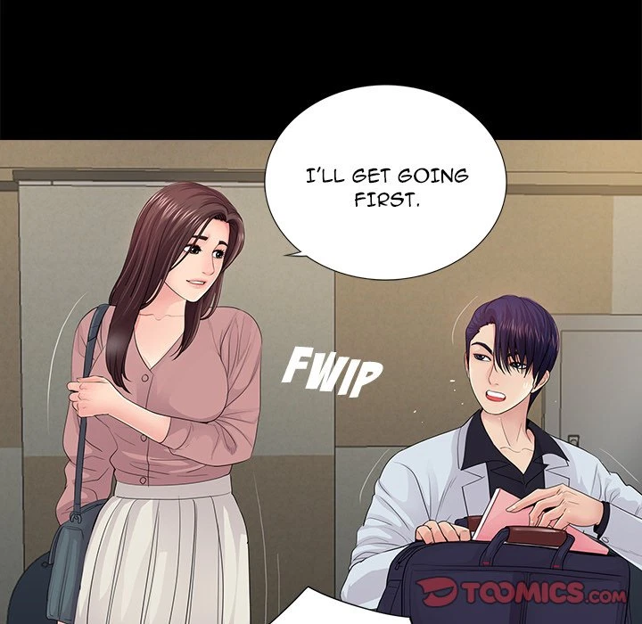 Chapter 20, page 18