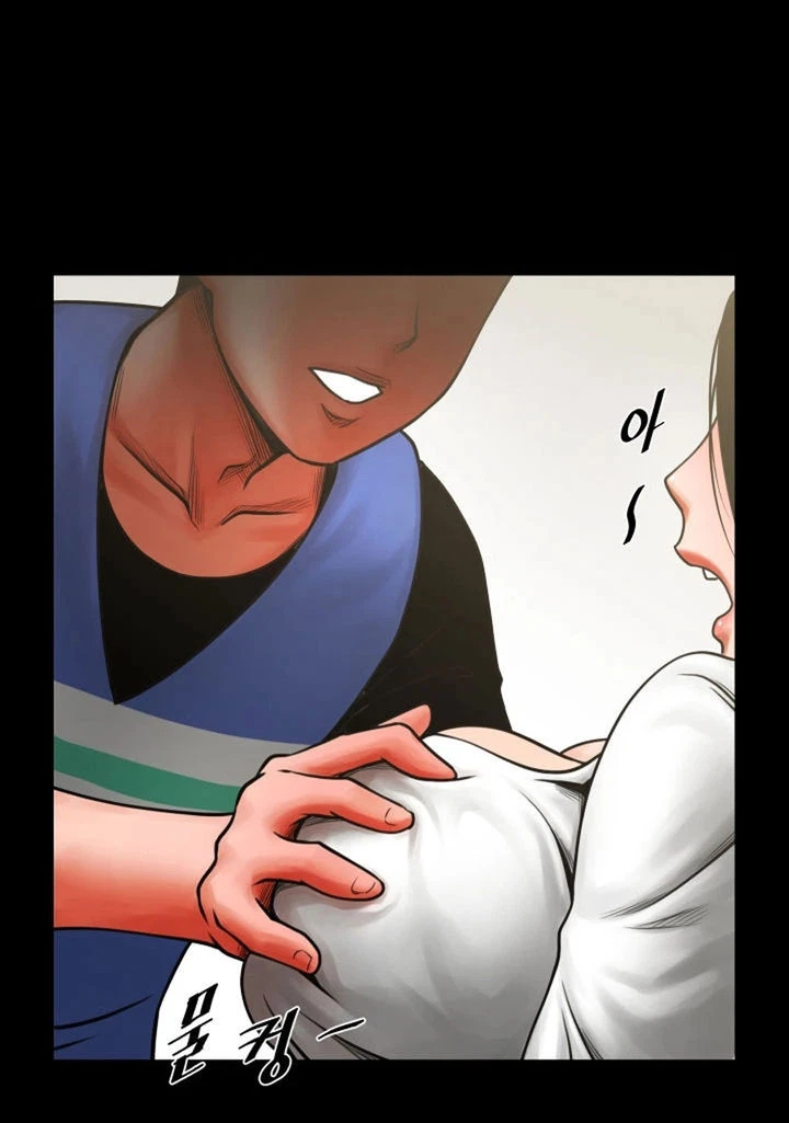 Chapter 9, page 56
