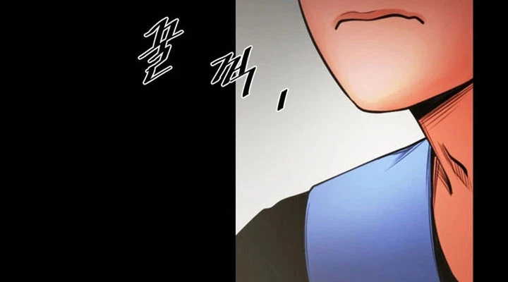 Chapter 9, page 59