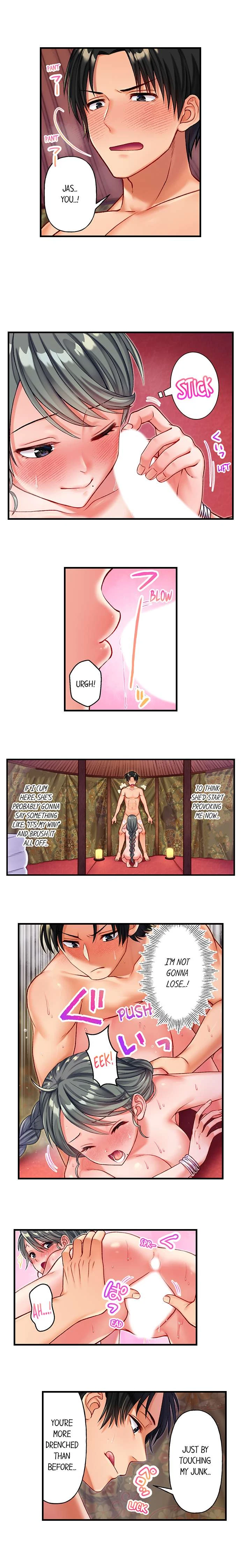 Chapter 13, page 3