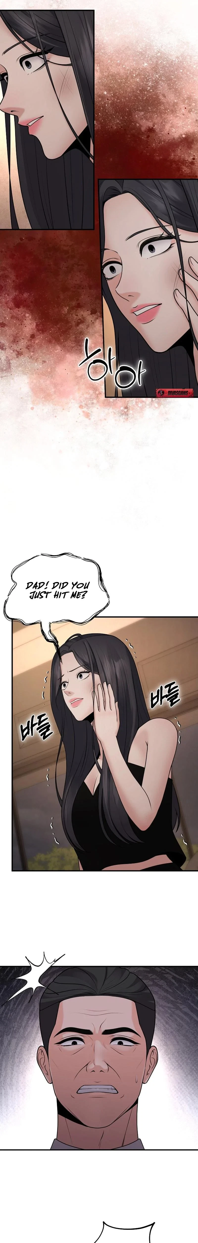 The Twenty-Year-Old Bride Chapter 32, page 14