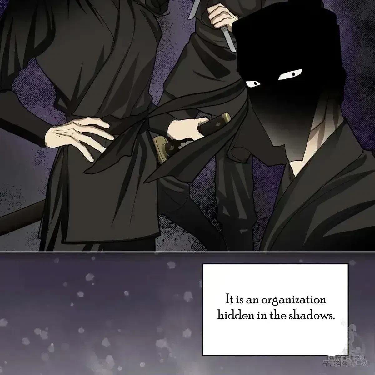 Chapter 2.8, page 5