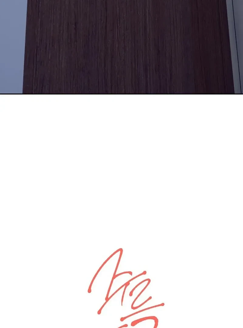 Chapter 3, page 61