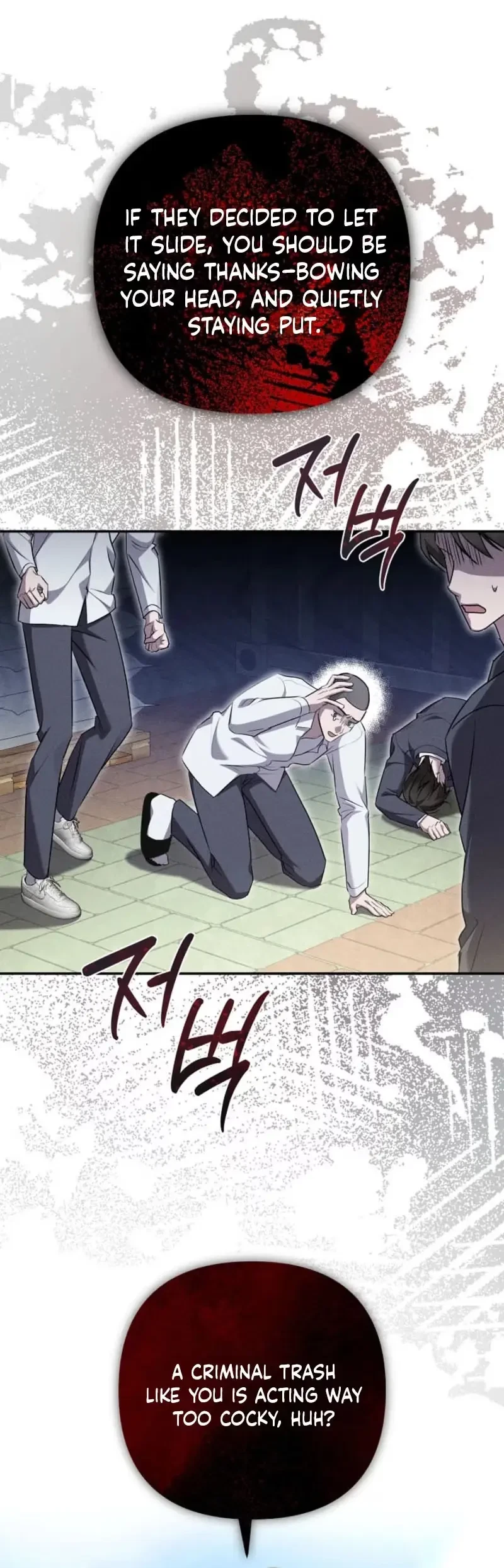 Chapter 16, page 32