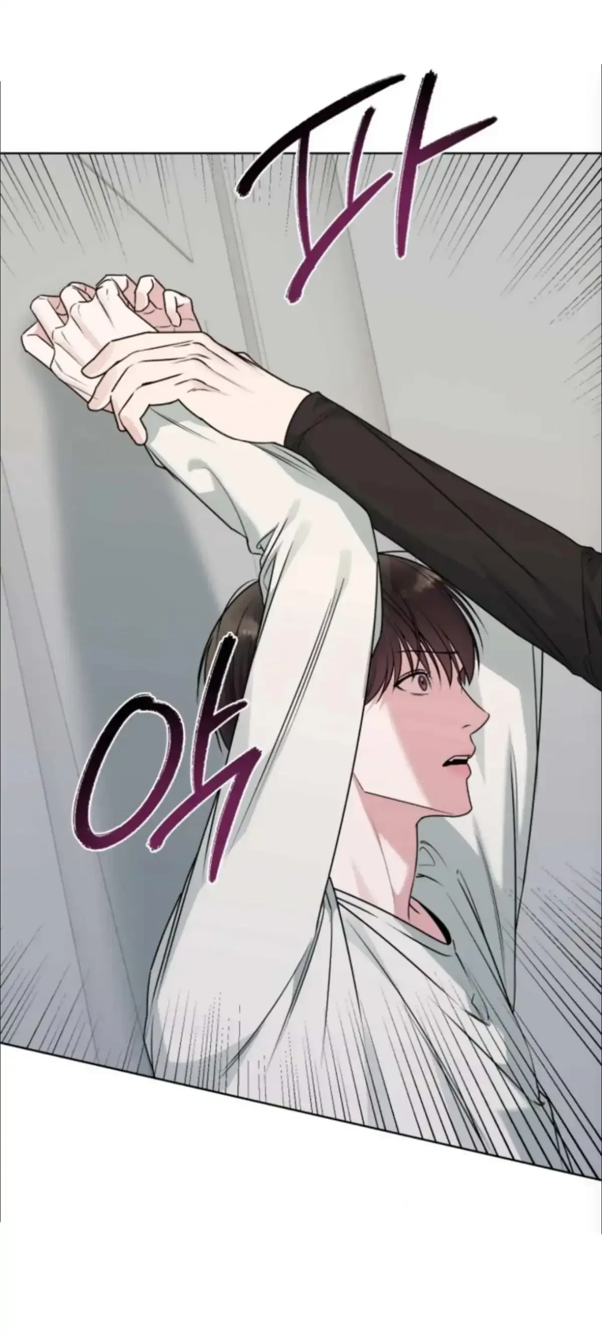 Chapter 9, page 21
