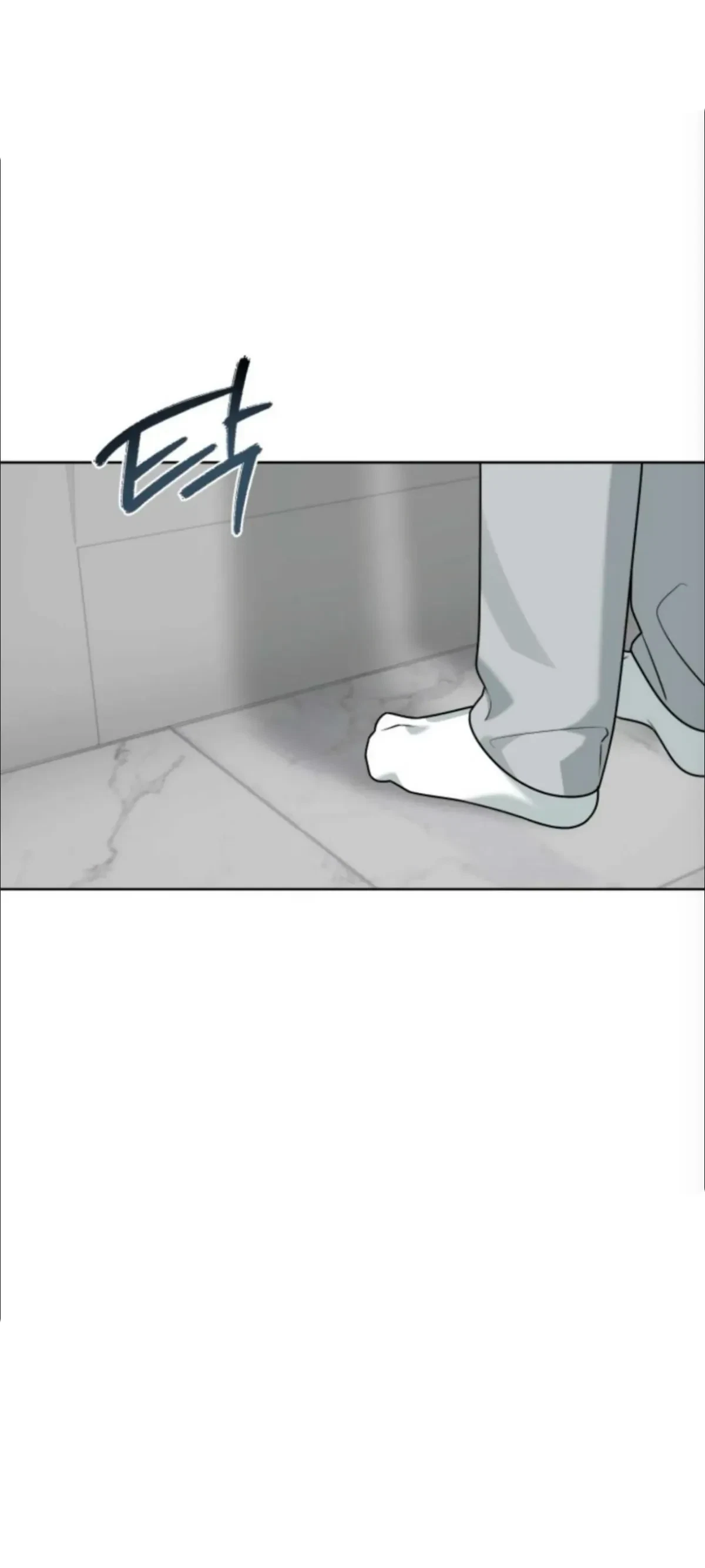 Chapter 9, page 6