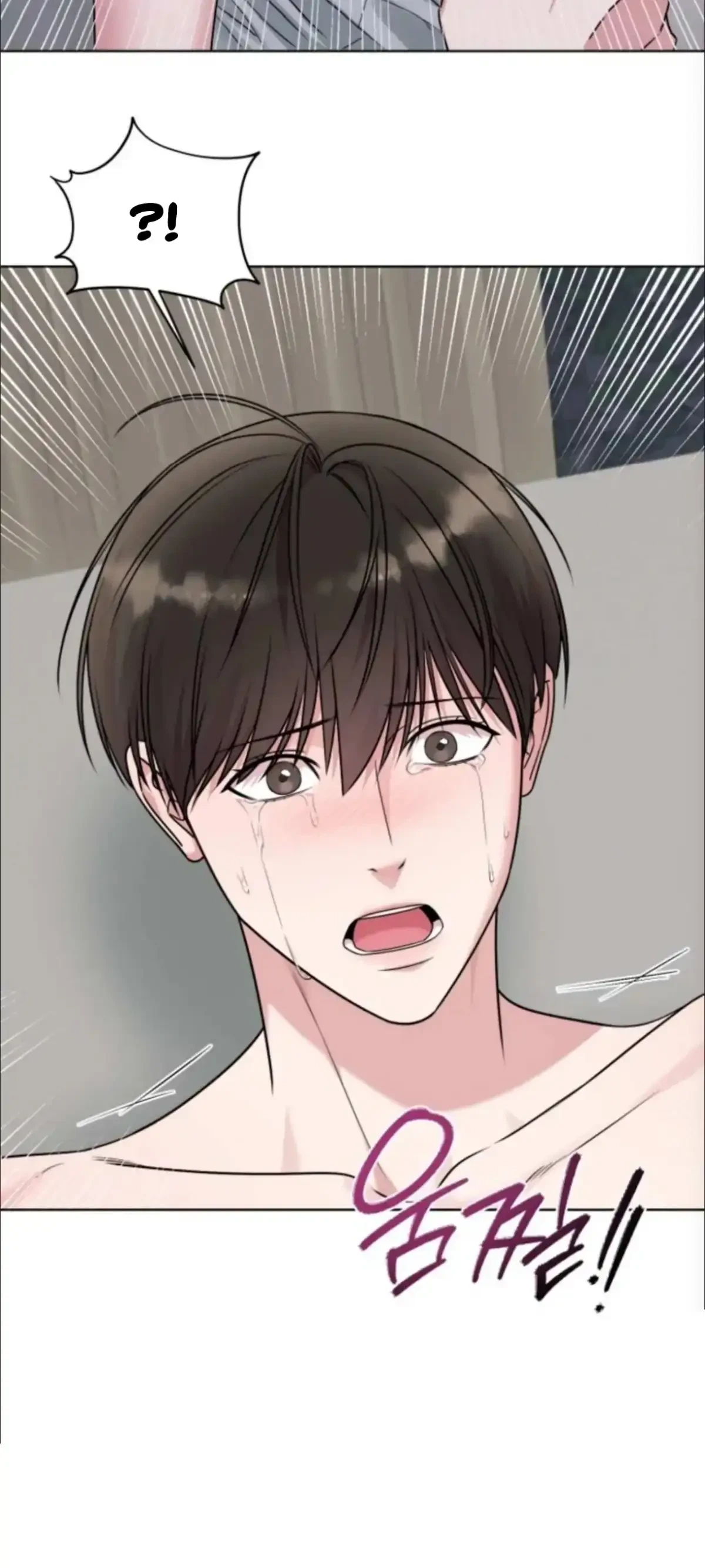 Chapter 9, page 70
