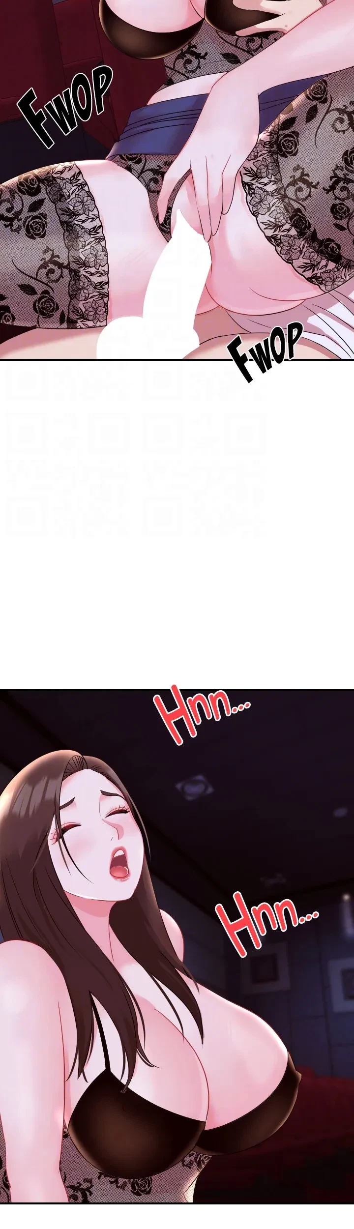 Chapter 32, page 12
