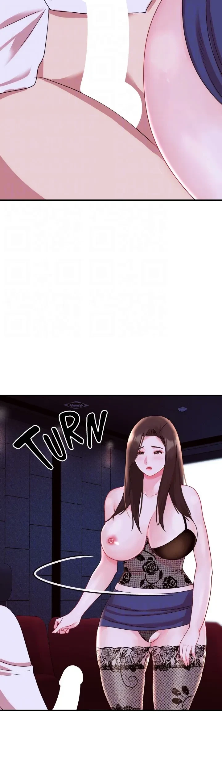 Chapter 32, page 18