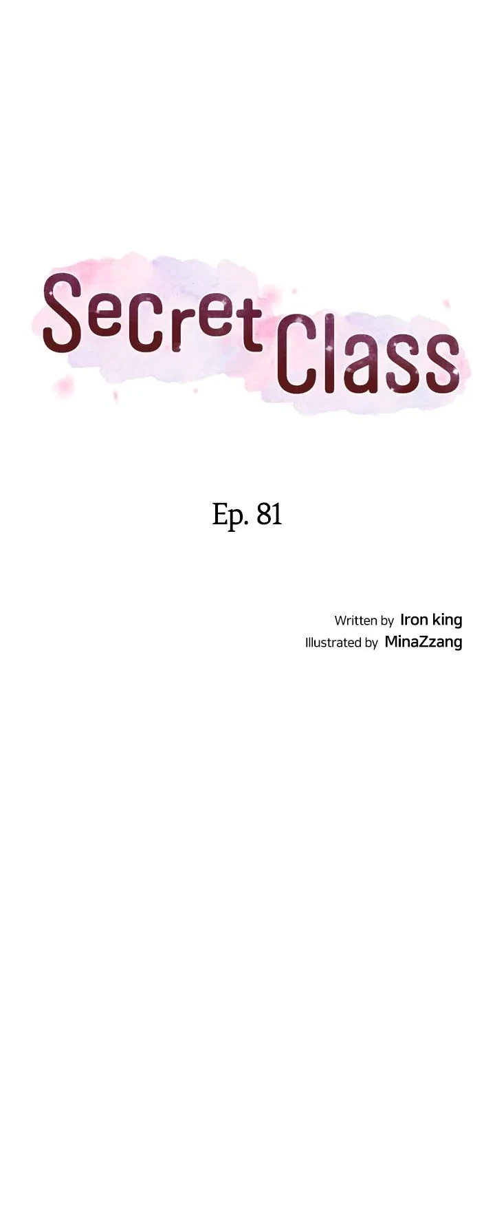 Secret Class Chapter 81, page 2