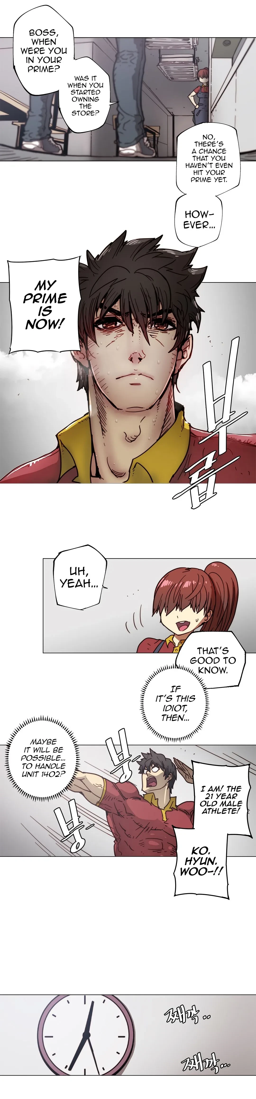 Chapter 80 - Side Story 3: Chicken Club, page 3