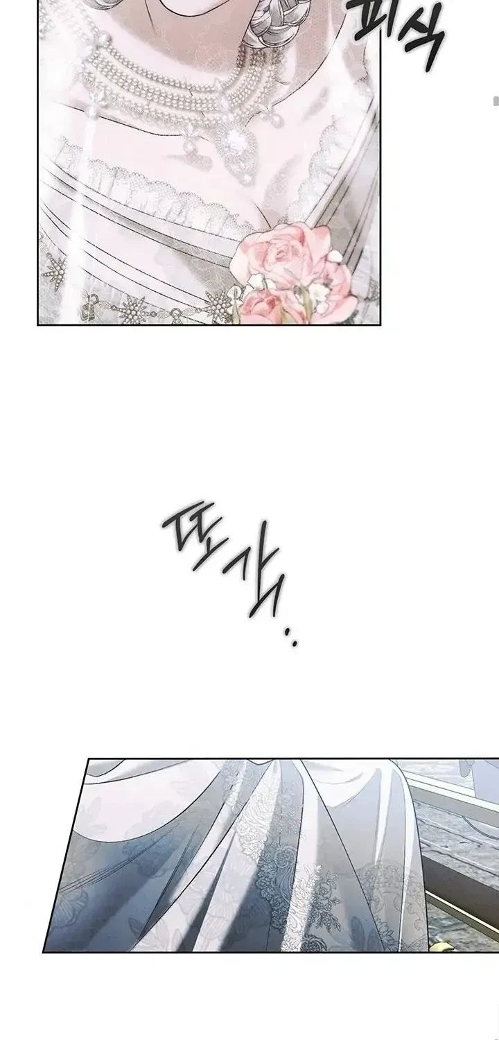 Chapter 53.1, page 47