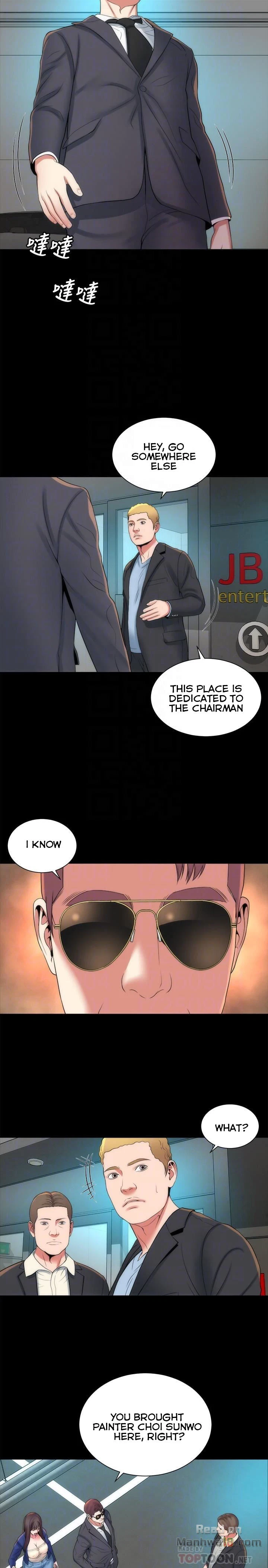 Chapter 35, page 14