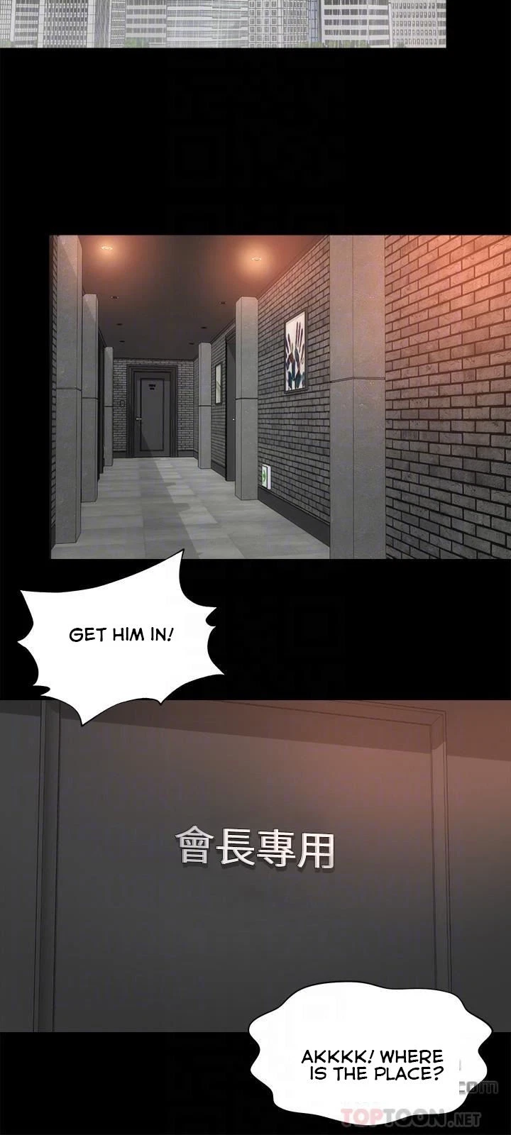 Chapter 35, page 6
