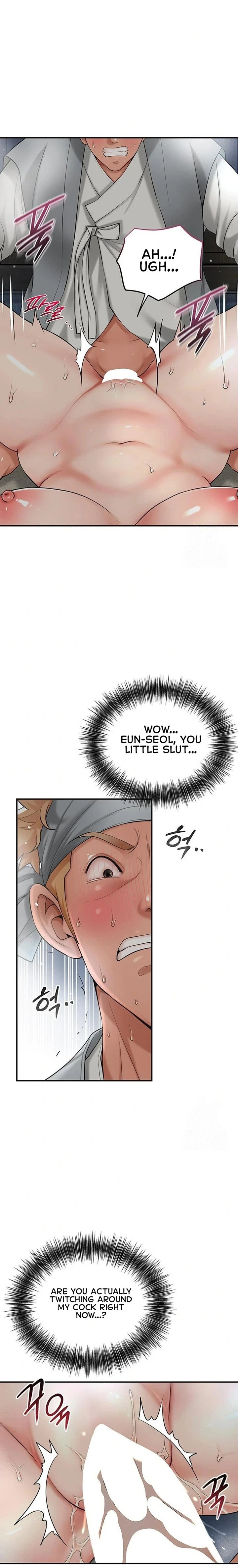 Chapter 38, page 7