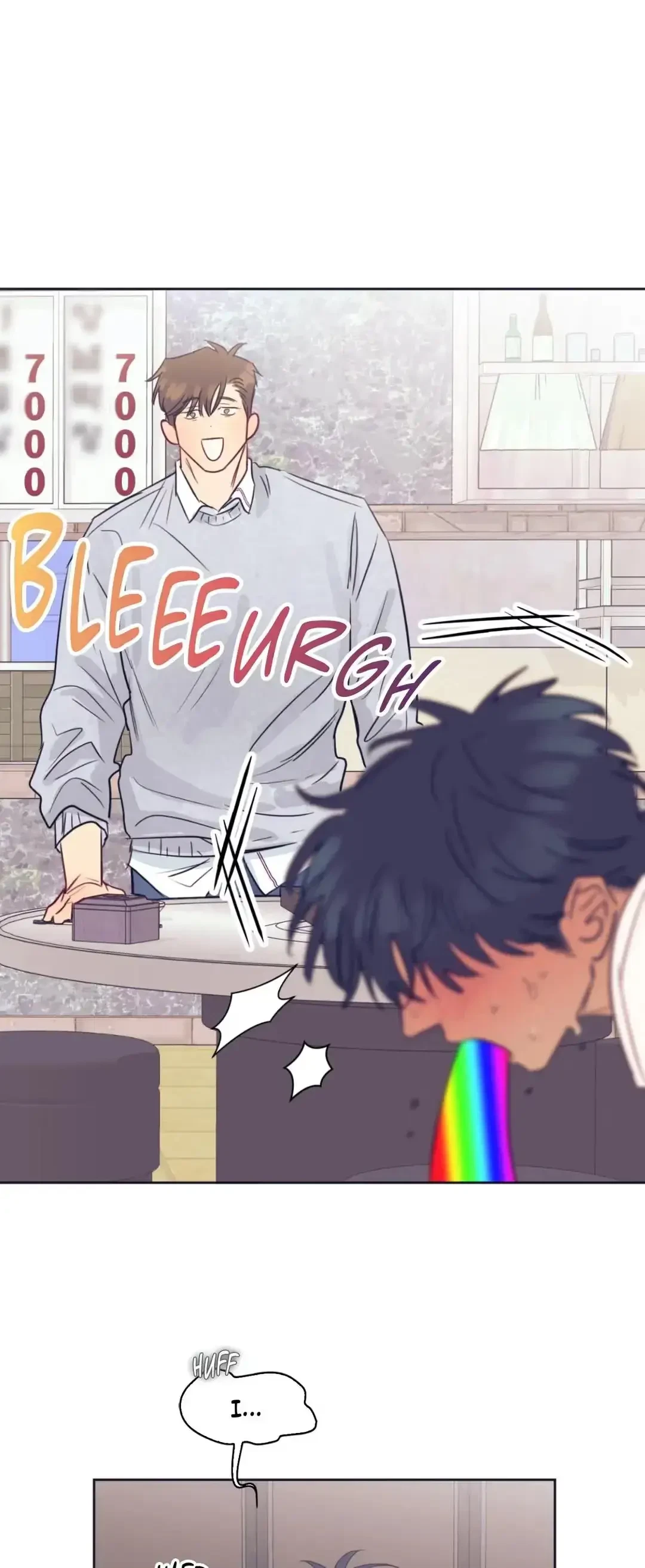 Perfectly Broken Love Chapter 18, page 20