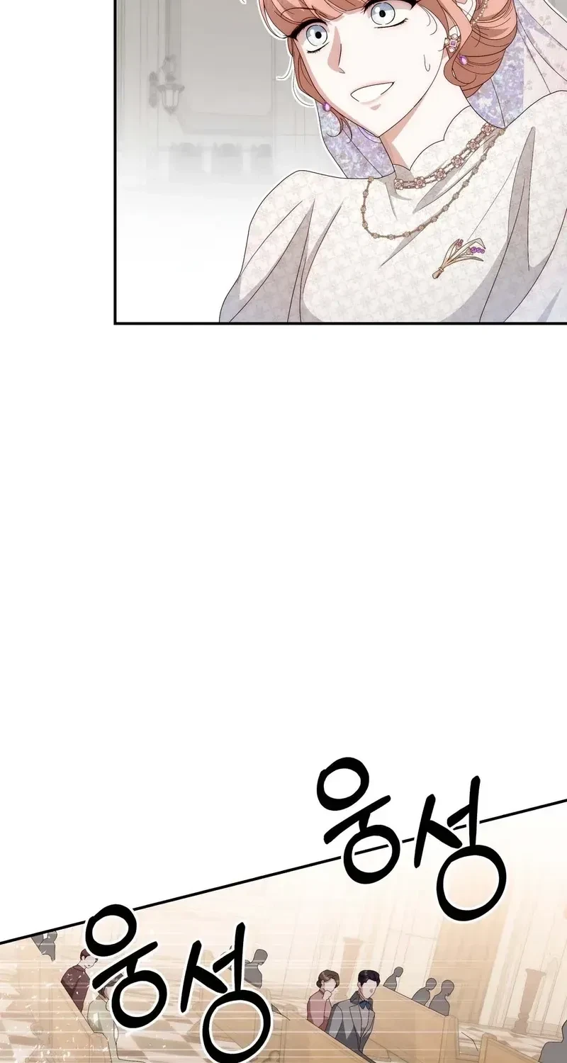Five Husbands Appeared On My Birthday Chapter 5, page 28
