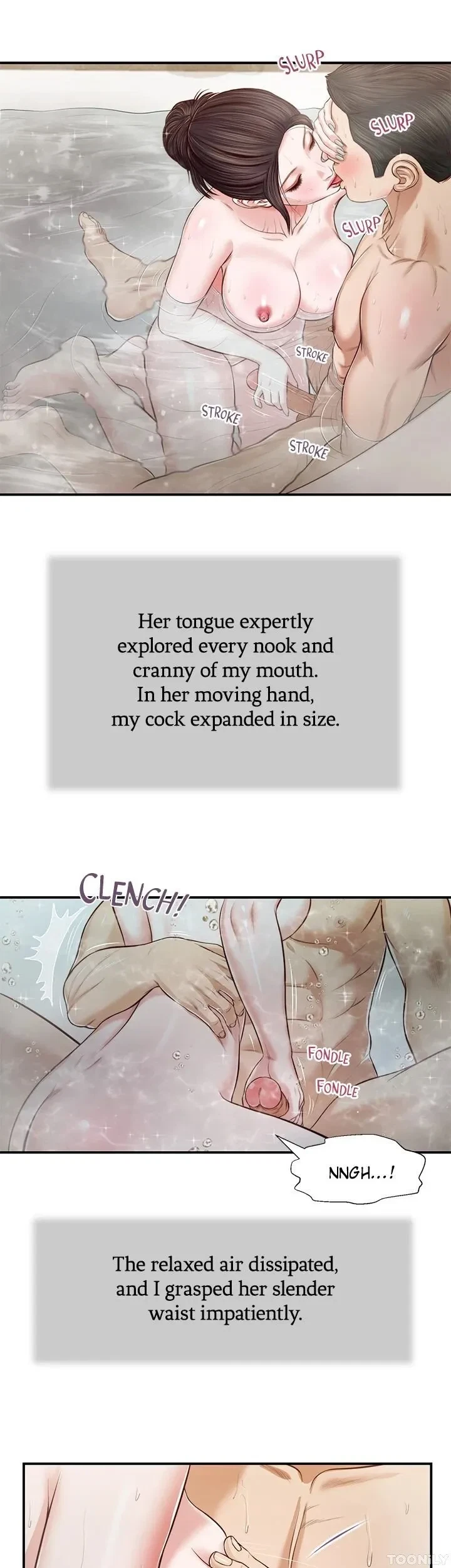 Concubine Chapter 75, page 13