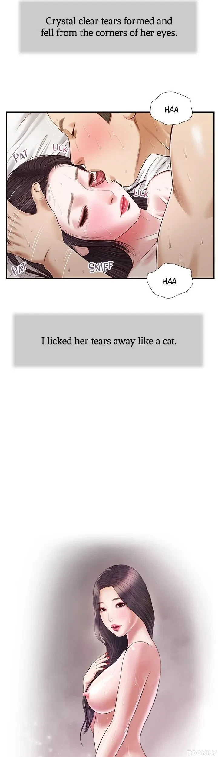 Concubine Chapter 75, page 2