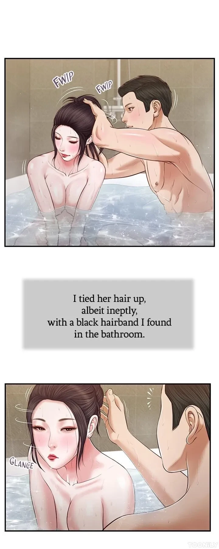 Concubine Chapter 75, page 6