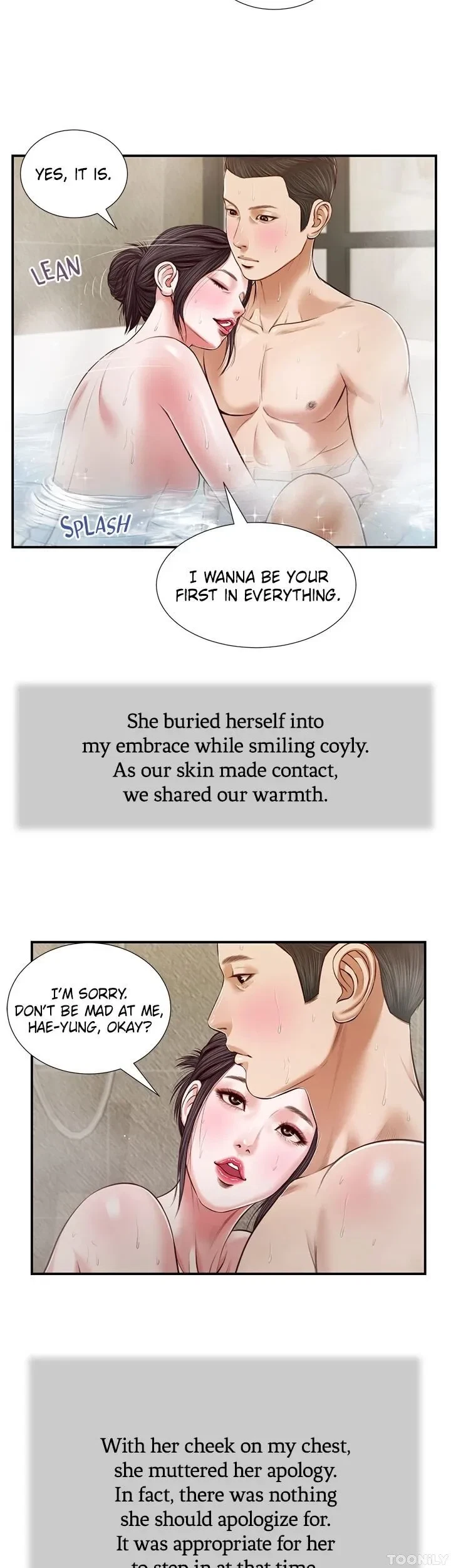 Concubine Chapter 75, page 8