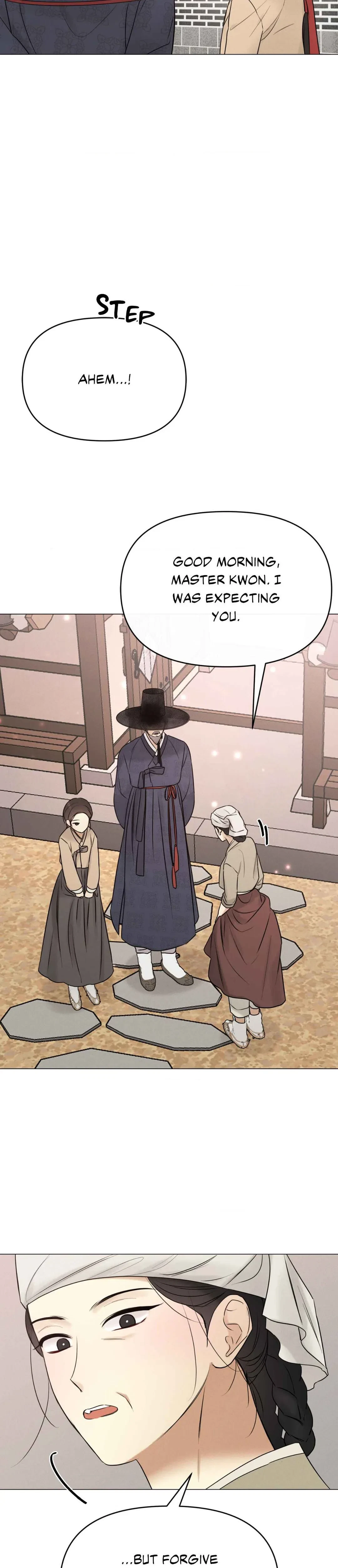Young Master's Love Prey Chapter 1, page 2