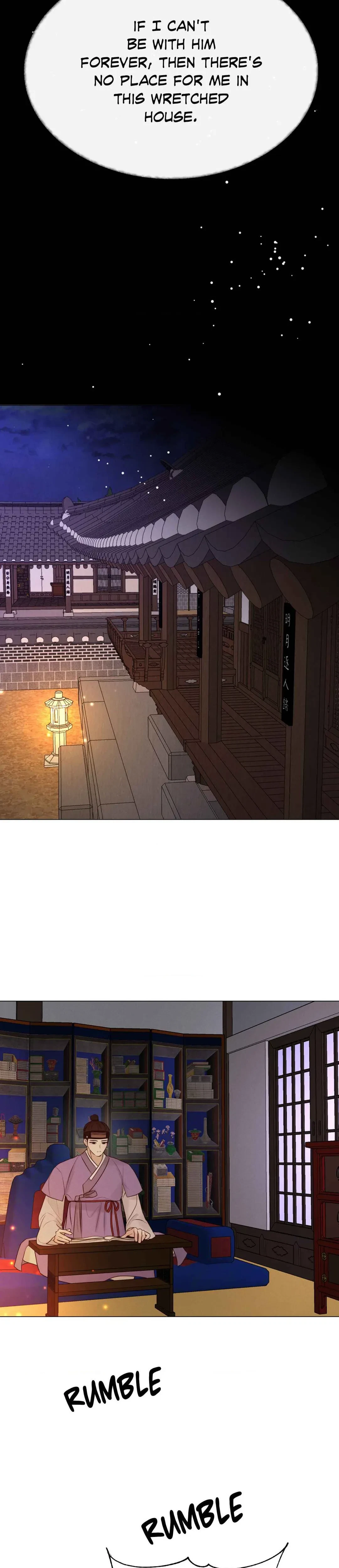 Young Master's Love Prey Chapter 1, page 43