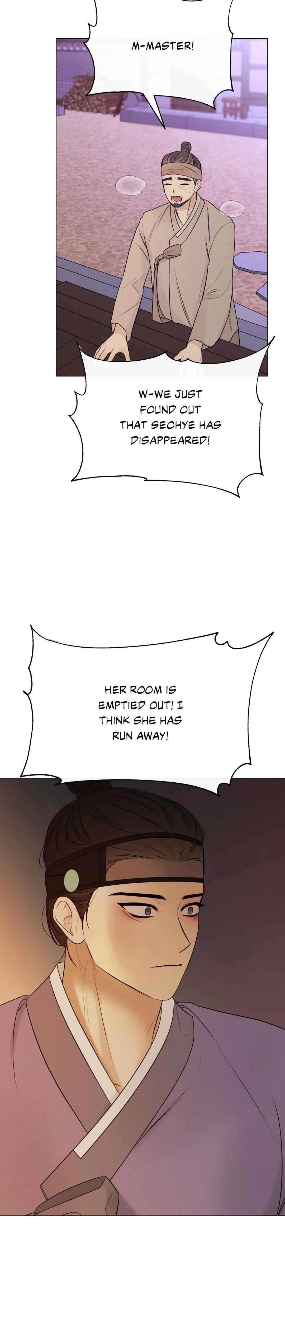 Young Master's Love Prey Chapter 1, page 44